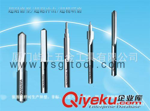 鏜刀 專業(yè)生產(chǎn)非標(biāo)刀具   單刃雕刻刀 硬質(zhì)合金鏜刀原始圖片3