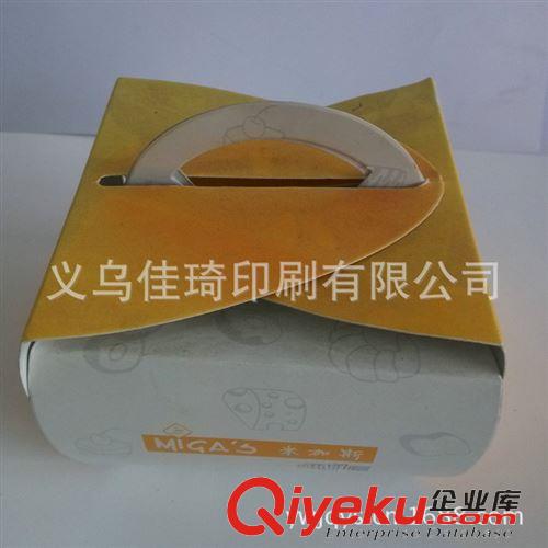 熱銷產品 【企業集采】廠家供應 瓦楞盒包裝盒 蛋糕禮品瓦楞盒瓦楞紙盒子原始圖片3