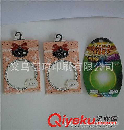 熱銷產(chǎn)品 廠家供應(yīng) 天地蓋紙盒子 大號紙質(zhì)瓦楞盒定制