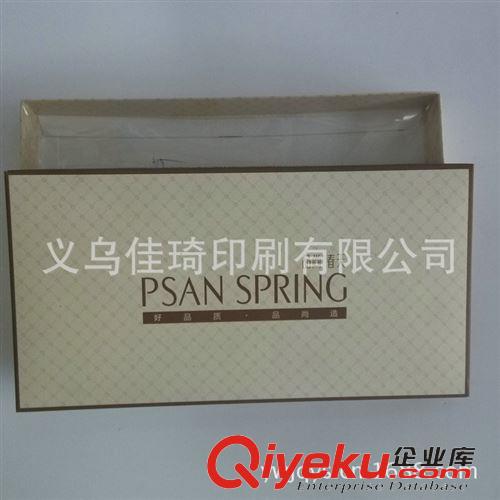 紙盒 義烏紙盒廠家供應(yīng)包裝紙盒牛皮瓦楞紙盒 白色瓦楞盒原始圖片3