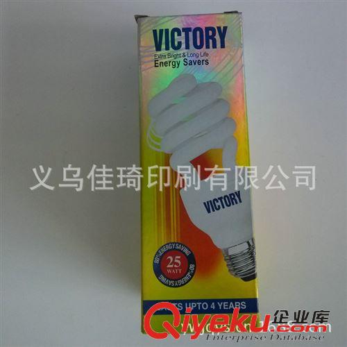 紙盒 銷售紙盒PP塑料片盒 瓦楞盒特種盒