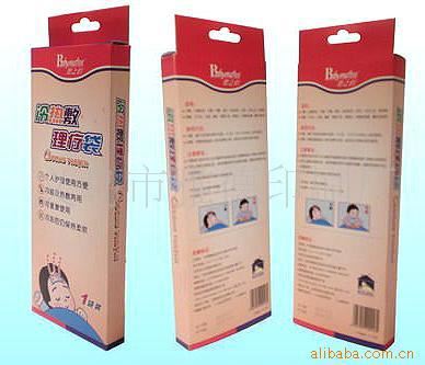 紙盒 銷售紙盒PP塑料片盒 瓦楞盒特種盒原始圖片3