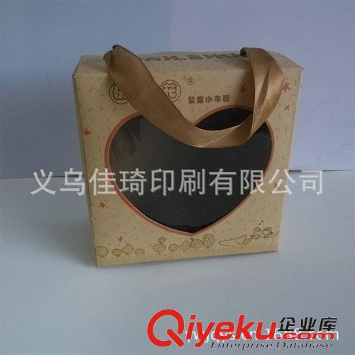 紙盒 廠家供應(yīng) 開窗貼PVC盒 卡通灰色手提PVC盒定制原始圖片2