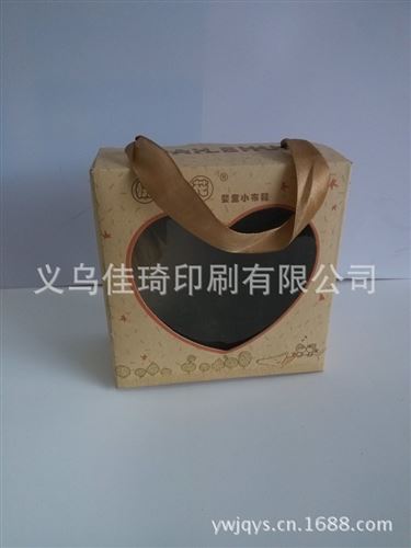 紙盒 廠家供應(yīng) 開窗貼PVC盒 卡通灰色手提PVC盒定制原始圖片3