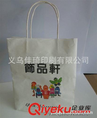 紙盒 長期供應 五金配件包裝塑料盒