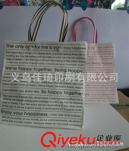 紙袋 【企業集采】廠家供應 創意購物廣告紙袋 方底封口購物紙袋原始圖片3