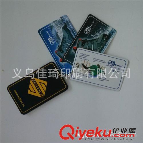 吊牌 出售pvc吊牌 樣式多種原始圖片2