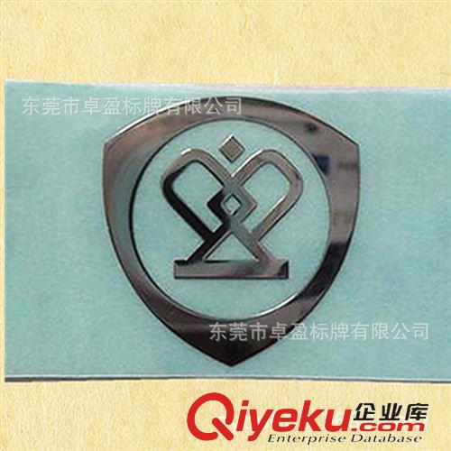 電鑄標(biāo)牌 UP貼 專業(yè)生產(chǎn)高光磨砂亮字金屬logo鎳標(biāo) 質(zhì)量保證原始圖片3