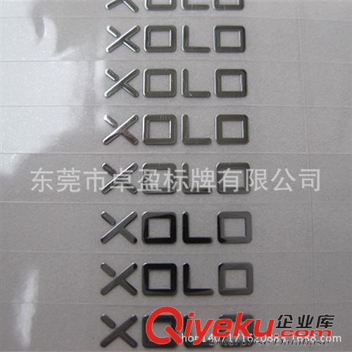 電鑄標(biāo)牌 UP貼 東莞標(biāo)牌廠家供應(yīng)鎳商標(biāo)  超薄電鑄商標(biāo)logo  金屬商標(biāo)定做原始圖片3