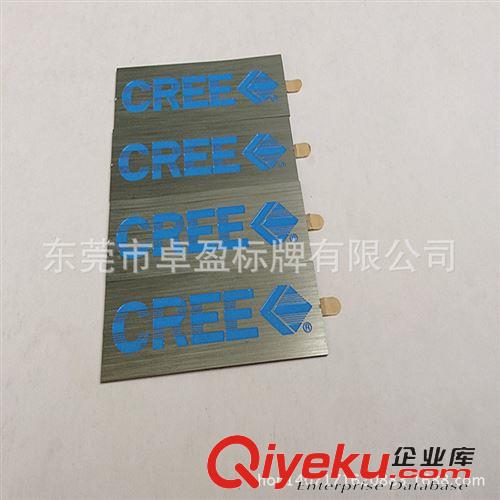腐蝕凹字鋁、銅、不銹鋼標牌 腐蝕廠家 專業(yè)制作不銹鋼腐蝕標牌 腐刻設(shè)備銘牌 腐刻標牌加工原始圖片3