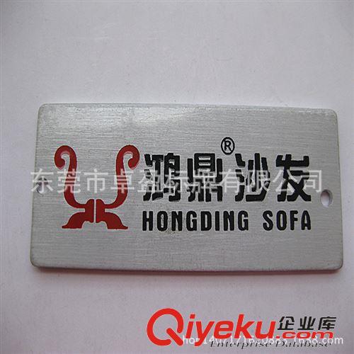 腐蝕凹字鋁、銅、不銹鋼標牌 網(wǎng)絡(luò)已覆蓋 無線網(wǎng)絡(luò)覆蓋 wifi標識牌 不銹鋼腐蝕牌定做