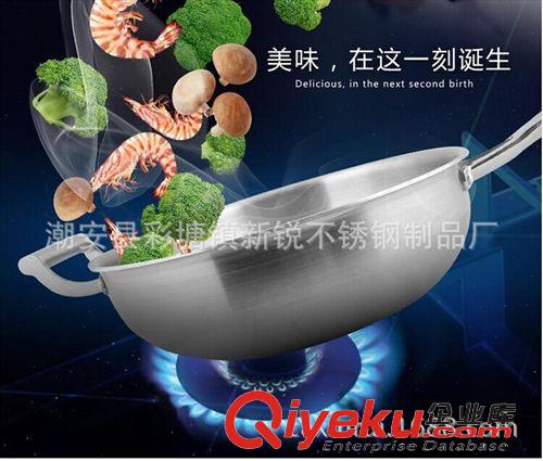 304產品 德國工藝三層鋼 不銹鋼304炒鍋無涂層無煙鍋不粘鍋電磁爐炒鍋原始圖片2