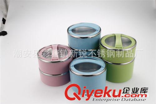 飯盒系列 創(chuàng)意禮品不銹鋼可視2層保溫飯盒儲物桶 密封罐 多用保鮮盒贈品