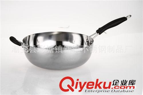 酒店用品 廠家直銷 不銹鋼無磁味盅 多用料理鍋 打蛋盆烘焙用品  燉盅