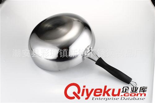 酒店用品 廠家直銷不銹鋼加厚加深無(wú)邊爆炒王，可提供LOGO廚房酒店餐廳用品