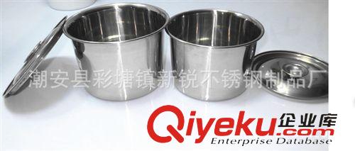 日用百貨 廠家直銷 不銹鋼無磁味盅 多用料理鍋 打蛋盆烘焙用品  燉盅原始圖片3