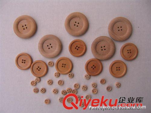 木件車木 機(jī)器雕刻花紋用木件車木工藝品木片家居裝飾品木質(zhì)木制品專業(yè)廠家原始圖片3