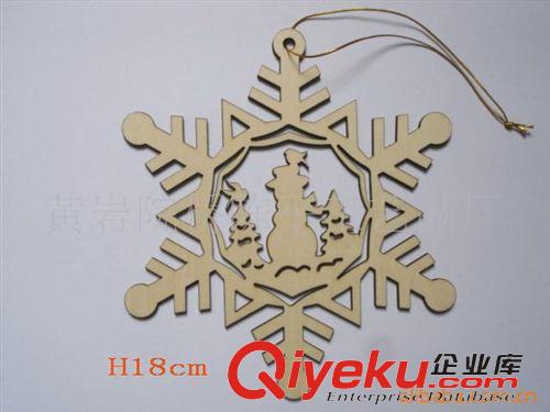 木制工藝品 節(jié)日裝飾品 供應(yīng)復(fù)活節(jié) 工藝品