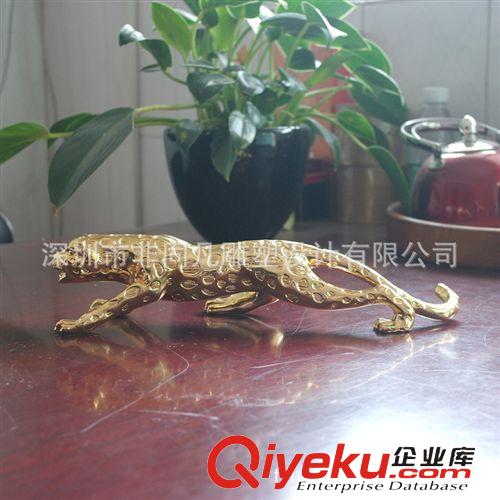 金錢豹 30厘米招財(cái)金錢豹?jiǎng)?chuàng)意汽車飾品精品小擺件gd樹脂電鍍工藝禮品