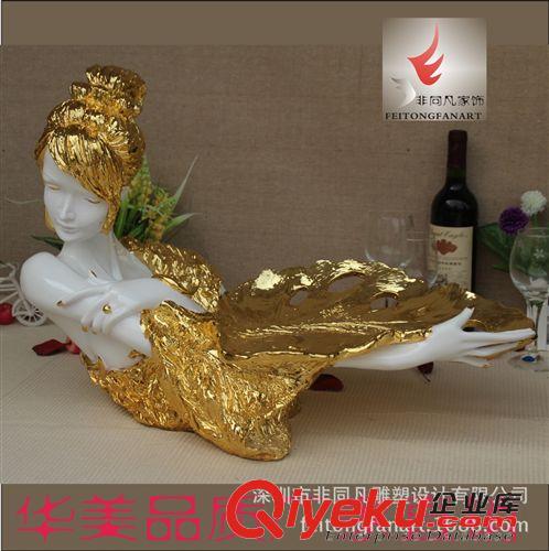 果盤 廠家批發(fā)創(chuàng)意酒店會所KTV歐式美女果盤家居飾品樹脂工藝禮品擺件原始圖片3