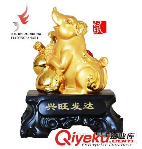 十二生肖 十二生肖免辦公商務(wù)生日送禮禮品 家居裝飾樹(shù)脂創(chuàng)意工藝品擺件