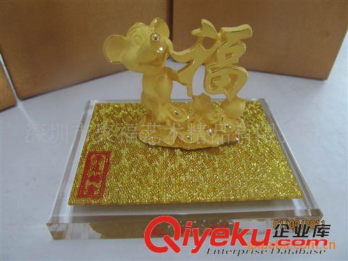 絨沙金工藝品 供應(yīng)絨沙金 工藝品 生肖禮品 黃金擺件 祥瑞靈蛇