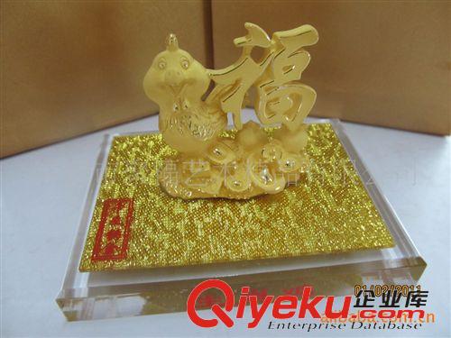 絨沙金工藝品 供應(yīng)絨沙金 工藝品 生肖禮品 黃金擺件 祥瑞靈蛇