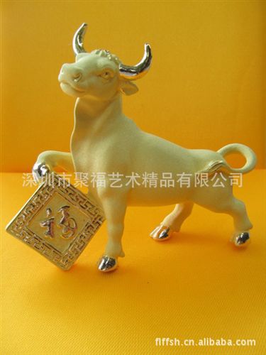 絨沙金工藝品 供應(yīng)絨沙金 工藝品  十二生肖禮品 寫實(shí)生肖羊