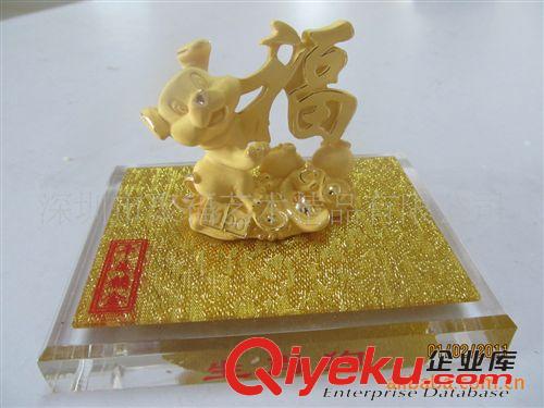 絨沙金工藝品 供應(yīng)絨沙金工藝品 生肖禮品 黃金擺件  萬事如意