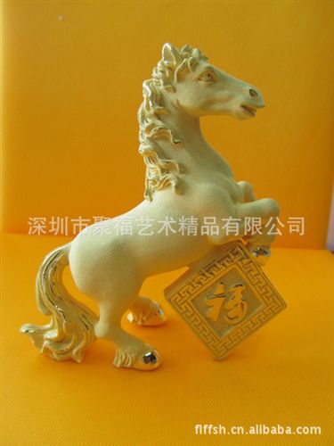 絨沙金工藝品 供應(yīng)絨沙金工藝品  生肖禮品  中號福字生肖馬