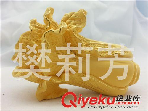 絨沙金工藝品 廠家直銷絨沙金工藝品  商務(wù)禮品 黃金擺件 百財(cái)