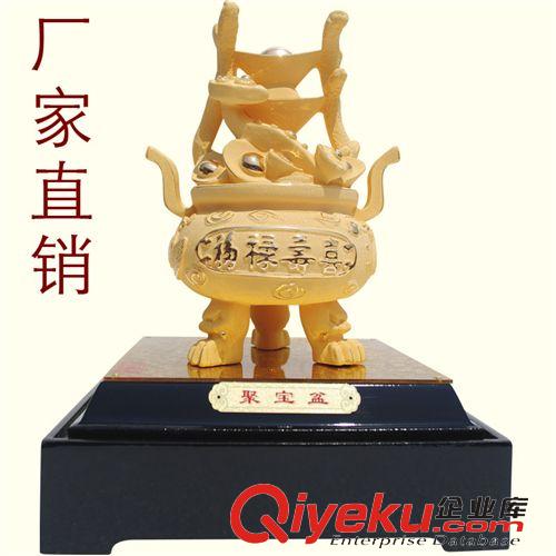 財(cái)神關(guān)帝 絨沙金聚寶盆擺件開業(yè)喬遷禮品家居裝飾品開光招財(cái)wc風(fēng)水?dāng)[設(shè)品