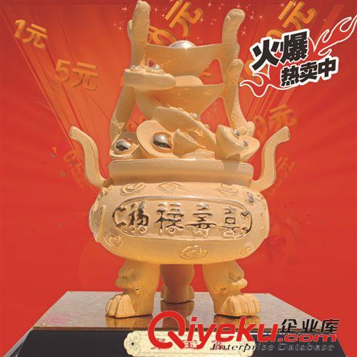 財(cái)神關(guān)帝 絨沙金聚寶盆擺件開業(yè)喬遷禮品家居裝飾品開光招財(cái)wc風(fēng)水?dāng)[設(shè)品