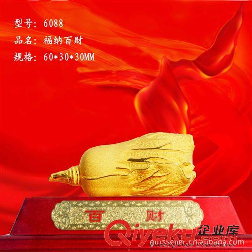 吉祥系列 電鑄絨沙金，好彩頭，新年禮品，開業(yè)禮品，gd商務(wù)禮品，24K金原始圖片2