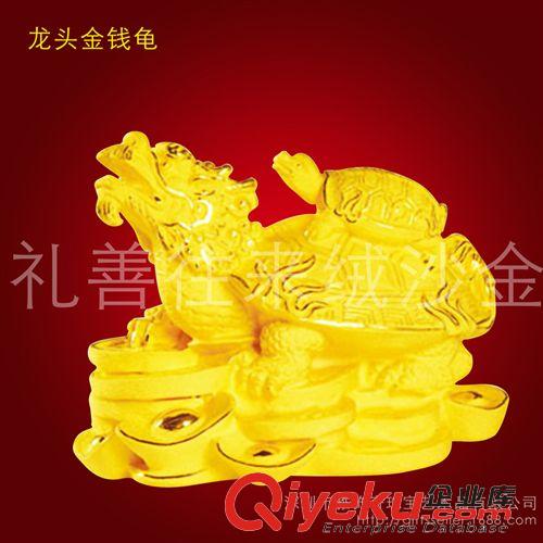 吉祥系列 電鑄絨沙金，好彩頭，新年禮品，開業(yè)禮品，gd商務(wù)禮品，24K金