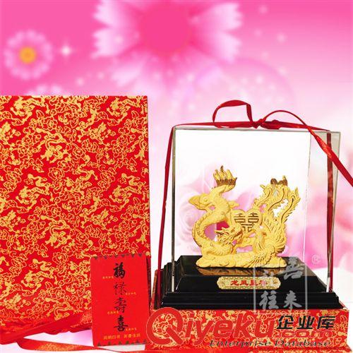 喜慶婚慶 絨沙金婚慶用品創(chuàng)意送閨蜜朋友結(jié)婚禮物實(shí)用黃金工藝品家居擺件