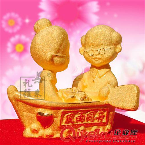 喜慶婚慶 送女朋友老婆生日婚慶電鑄黃金擺件 創(chuàng)意新婚結(jié)婚周年紀(jì)念品禮物