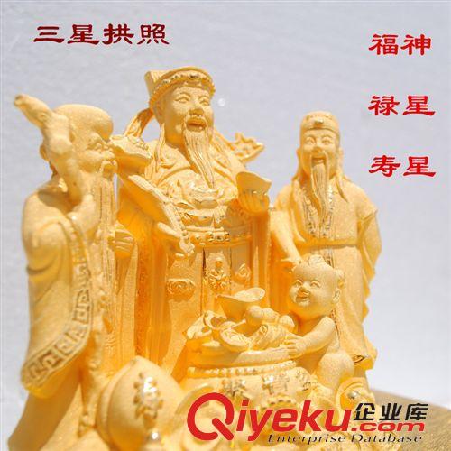 喜慶婚慶 絨沙千足黃金禮品 一碗金 招財商務(wù)賀禮 家居工藝品擺件 包郵