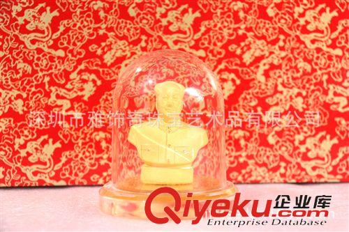 人物肖像 絨沙金工藝品 mzd像汽車內(nèi)飾黃金擺件 景區(qū)旅游紀(jì)念品 熱賣