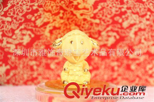 汽車(chē)飾品 絨沙金擺件可愛(ài)卡通生肖羊工藝品gd創(chuàng)意黃金汽車(chē)裝飾擺件用品