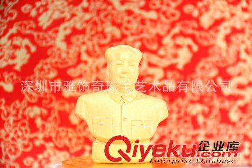 汽车饰品 绒沙金工艺品 mzd像汽车内饰黄金摆件 景区旅游纪念品 热卖