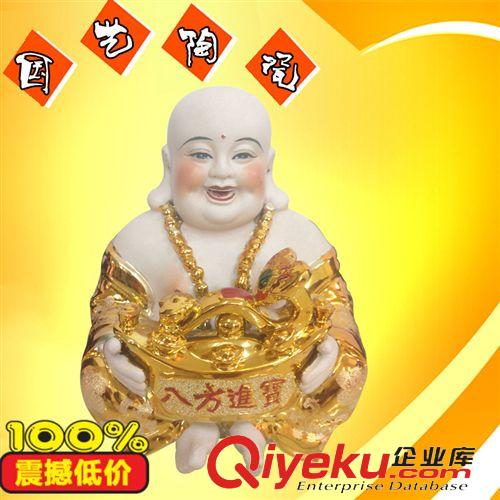 精品推薦 訂做潮州陶瓷財(cái)神 流沙金企財(cái)中式陶瓷財(cái)神 家居陶瓷財(cái)神