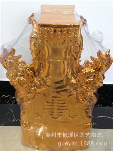 財神 現代電鍍陶瓷工藝品 玉帝王母沙金 大型家居陶瓷工藝品批發原始圖片3
