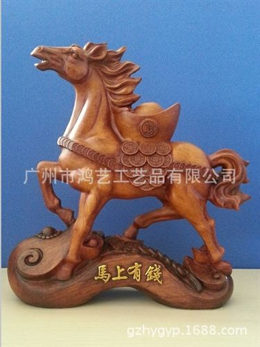 酒店，家居裝飾品，用品 廠家直銷馬年樹脂工藝禮品 木擺件馬上有錢