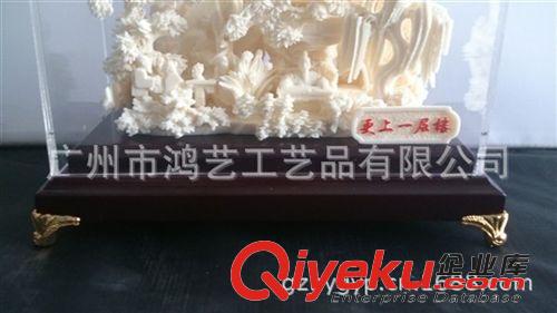 商務(wù)饋贈禮品 批發(fā)零售樹脂工藝品 象牙雕刻飾品 現(xiàn)貨熱銷