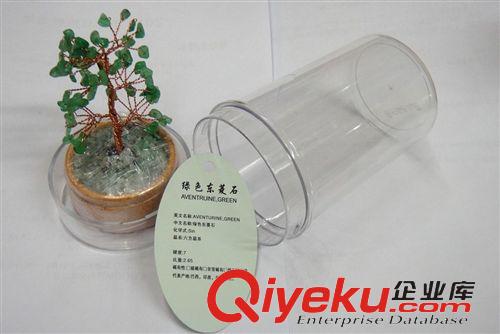 水晶工艺品 財の木を招きます（招财树）