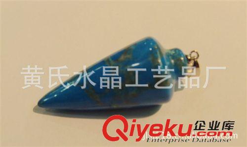 水晶工藝品 靈擺原始圖片3