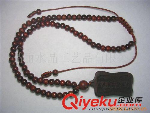 吊墜飾品 批發(fā)供應(yīng)多心經(jīng)項鏈