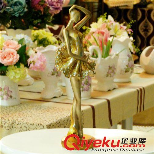 2014年11月上新 歐式家居樹脂人物古銅色芭蕾少女擺件酒柜裝飾藝術品精品點貨源