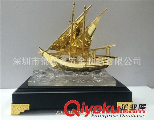 金屬工藝品 【2014新款】特大商船配木盒創(chuàng)意帆船工藝品合金鍍金阿拉伯商船原始圖片3